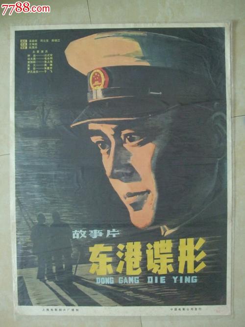 仿制日本和歌山大学文凭毕业证