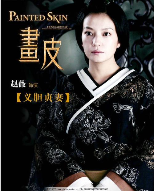 高仿日本赤十字广岛看护大学文凭